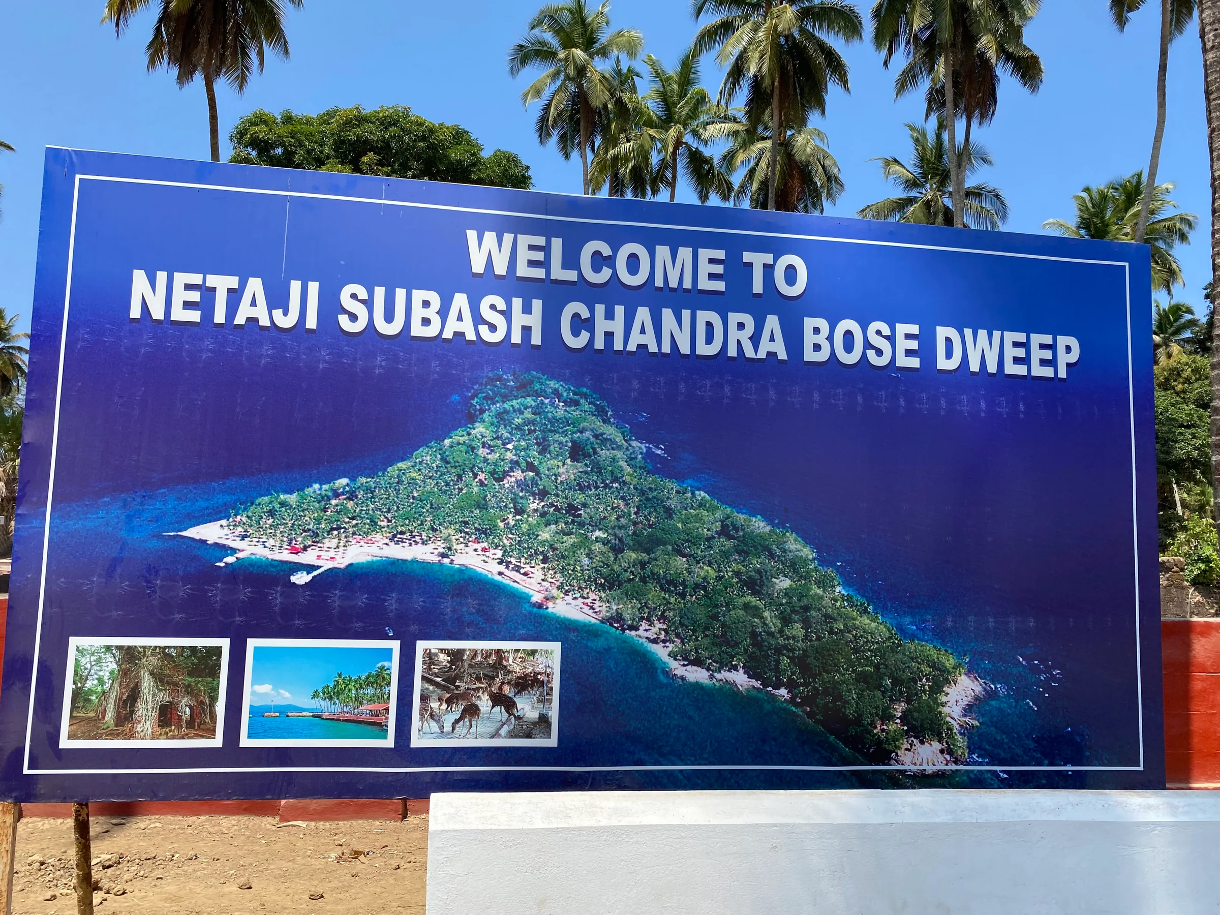 Netaji Subhas Chandra Bose Island