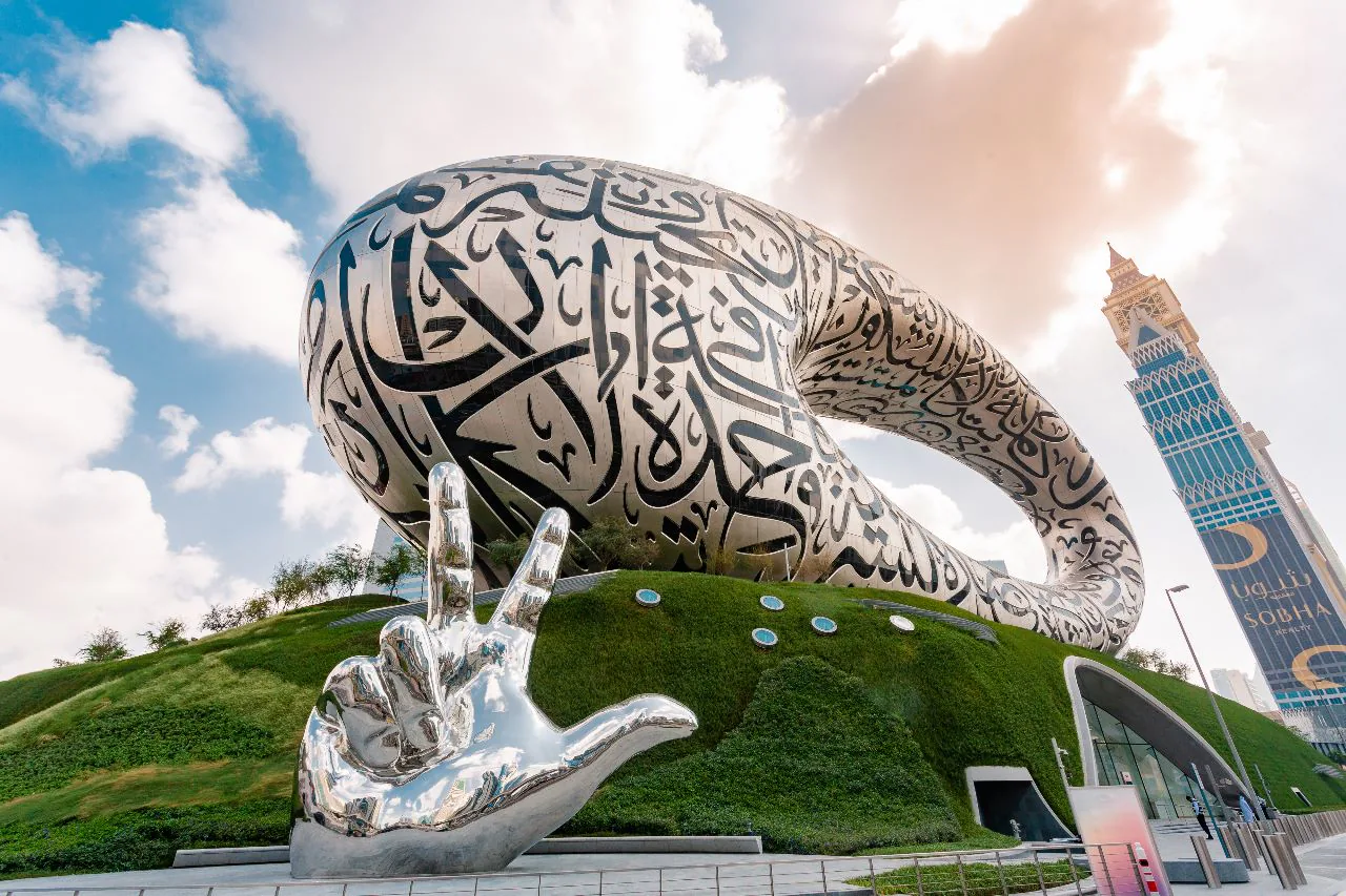 Museum of the Future in Dubai