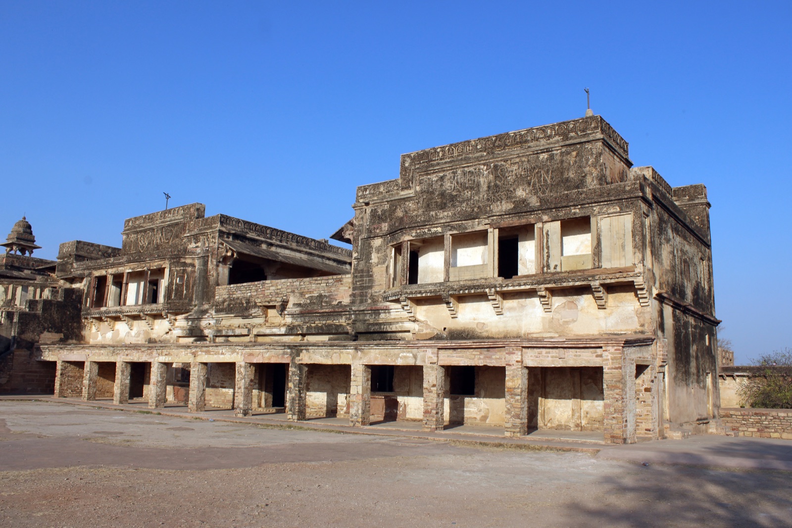 Gwalior Fort rising above the city