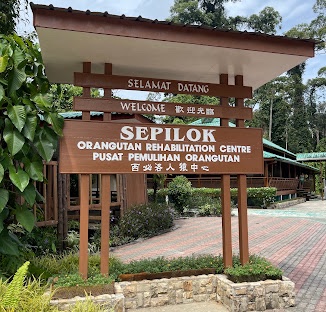 Welcome sign at Sepilok Orangutan Rehabilitation Centre, Sabah