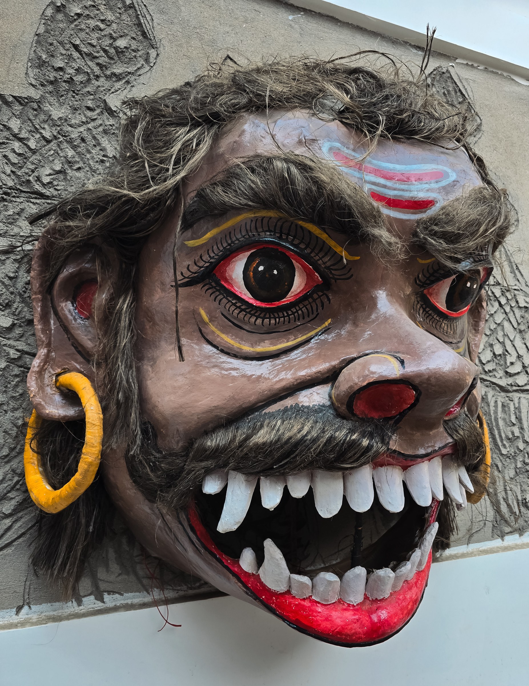 Majuli