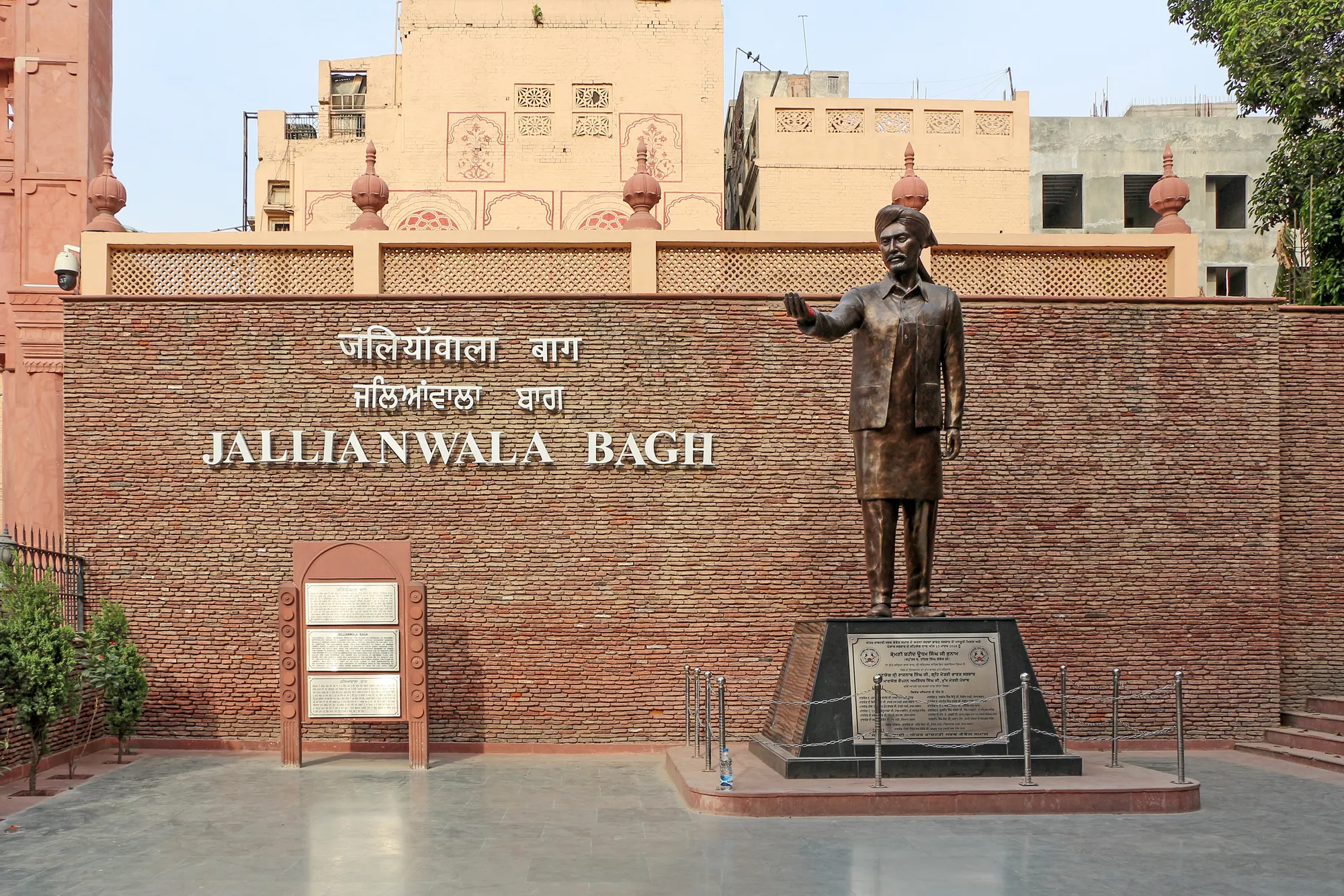 The memorial garden at Jallianwala Bagh in Amritsar