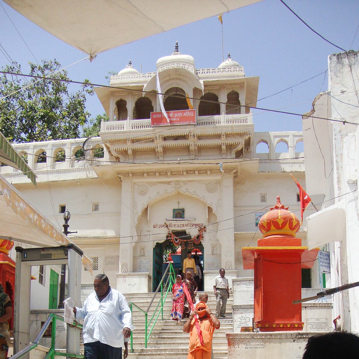 Brahma Temple in Pushkar